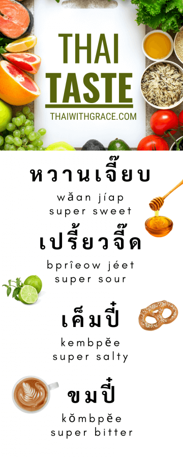 Thai Taste and flavor expressions