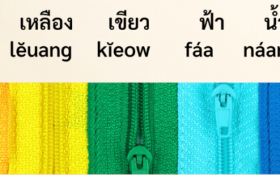 Colors in Thai (Detailed list)