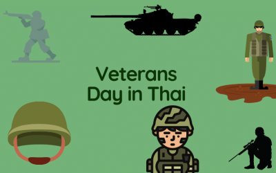 Veterans Day in Thai