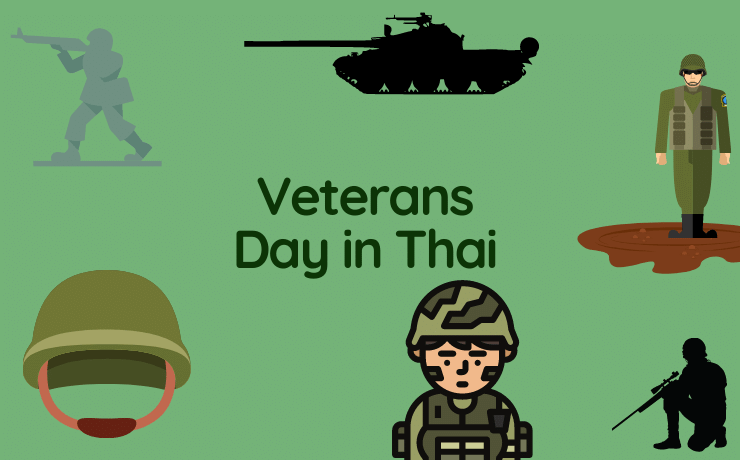 Veterans day in Thai