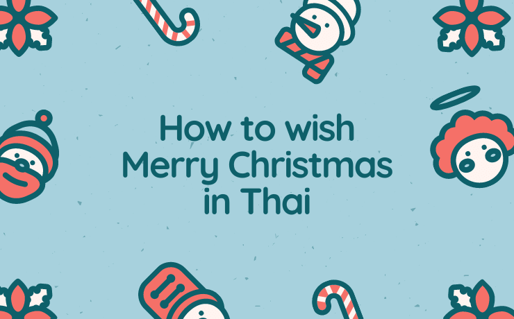 Merry Christmas in Thai