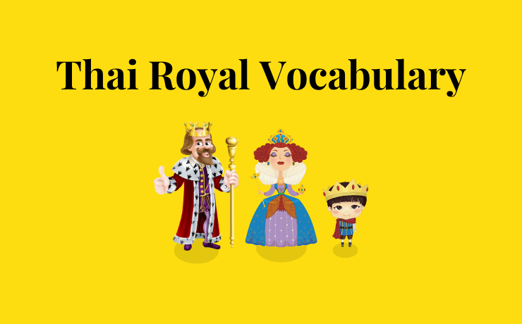 Thai Royal Vocabulary
