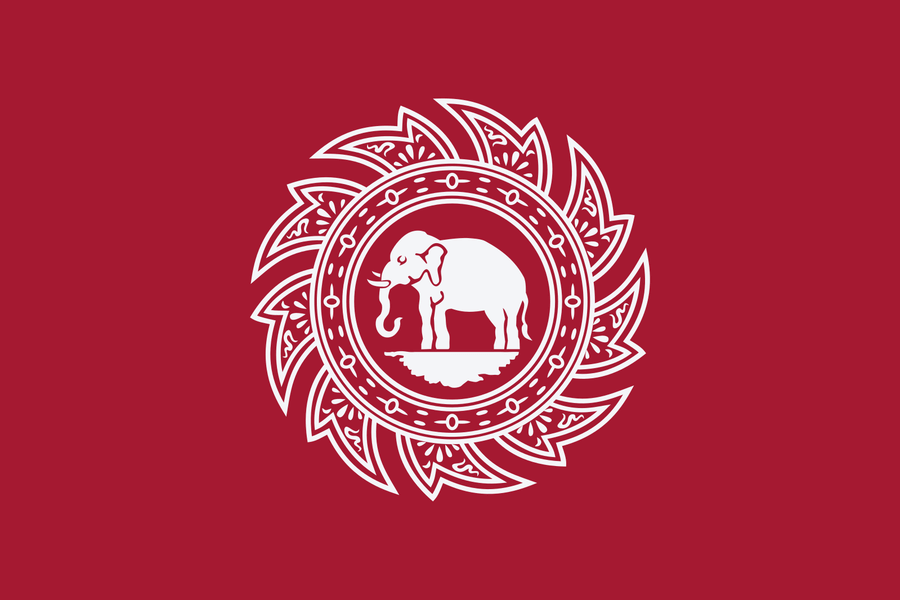 Thai Flag - Third Flag