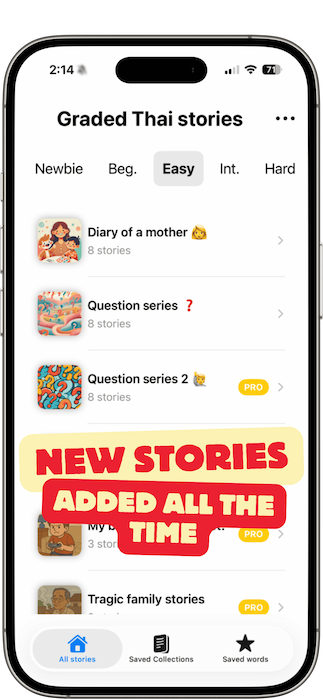 Poly Thai reader app screenshot